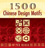 1500 Chinese Design Motifs (eBook, ePUB)