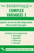 Complex Variables I Essentials (eBook,... - Bild 1