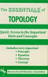 Topology Essentials (eBook, ePUB) - Bild 1