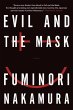 Evil and the Mask (eBook, ePUB) - Bild 1