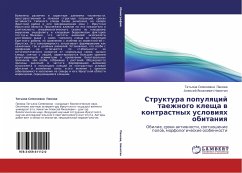Struktura populqcij taezhnogo klescha w kontrastnyh uslowiqh obitaniq - Panova, Tat'yana Semenovna;Nikitin, Alexej Yakovlevich
