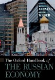 The Oxford Handbook of the Russian Economy (eBook, ePUB)