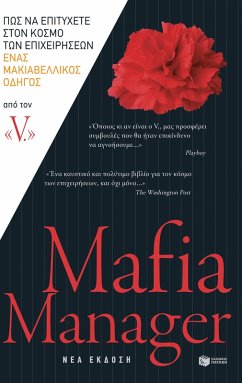 Cover Mafia Manager (eBook, ePUB)