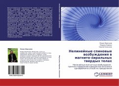 Nelinejnye spinowye wozbuzhdeniq w magnito-hiral'nyh twerdyh telah - Morgunov, Roman;Kirman, Marina;Alexeev, Sergej