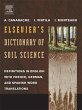 Elsevier's Dictionary of Soil Science... - Bild 1