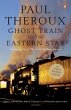 Ghost Train to the Eastern Star (eBook,... - Bild 1