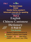 English Chinese Cantonese Dictionary