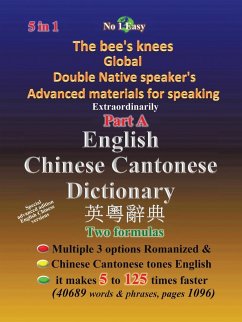 English Chinese Cantonese Dictionary - Numlake, Up