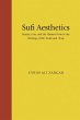 Sufi Aesthetics (eBook, ePUB) - Bild 1
