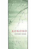 Kokoro (eBook, ePUB)