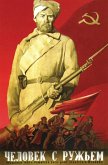 Soviet Cinema (eBook, PDF)