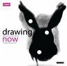 Drawing Now (eBook, PDF) - Bild 1