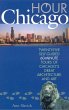 Hour Chicago (eBook, ePUB) - Bild 1