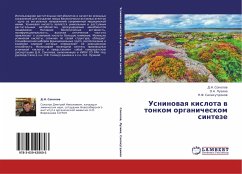 Usninowaq kislota w tonkom organicheskom sinteze - Sokolov, D. N.;Luzina, O. A.;Salahutdinov, N. F.