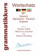 Wörterbuch Deutsch - Afghanisch -... - Bild 1