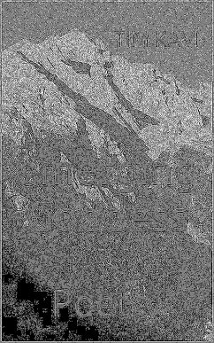 Cover emerging Goddess (eBook, ePUB)