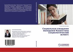 Social'nye ozhidaniq molodezhi Kazahstana (sociologicheskij aspekt)