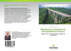 Vremennye nagruzki na awtodorozhnye mosty - Salamakhin, Pavel