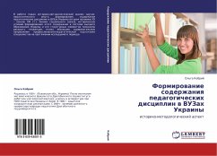 Formirowanie soderzhaniq pedagogicheskih disciplin w VUZah Ukrainy