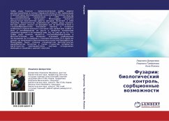 Fuzarii: biologicheskij kontrol', sorbcionnye wozmozhnosti