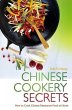 Chinese Cookery Secrets (eBook, ePUB) - Bild 1