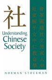 Understanding Chinese Society (eBook, ePUB)