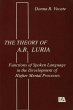 The theory of A.r. Luria (eBook, ePUB) - Bild 1