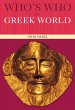Who's Who in the Greek World (eBook,... - Bild 1