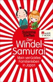Der Windel-Samurai (eBook, ePUB)