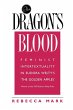The Dragon's Blood - Bild 1