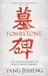 Tombstone (eBook, ePUB) - Bild 1