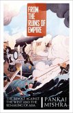 From the Ruins of Empire (eBook, ePUB)