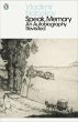 Speak, Memory (eBook, ePUB) - Bild 1