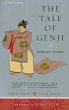 The Tale of Genji (eBook, ePUB) - Bild 1