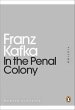 In the Penal Colony (eBook, ePUB) - Bild 1