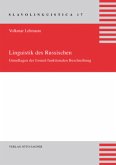 Linguistik des Russischen. Grundlagen der formal-funktionalen Beschreibung