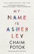 My Name Is Asher Lev (eBook, ePUB) - Bild 1