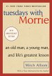 Tuesdays with Morrie (eBook, ePUB) - Bild 1