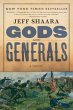 Gods and Generals (eBook, ePUB) - Bild 1