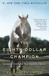 The Eighty-Dollar Champion (eBook, ePUB) - Bild 1
