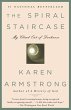 The Spiral Staircase (eBook, ePUB) - Bild 1