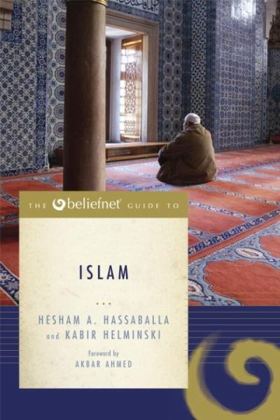 The Beliefnet Guide to Islam (eBook, ePUB)