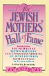 The Jewish Mothers' Hall of Fame... - Bild 1