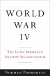 World War IV (eBook, ePUB) - Bild 1