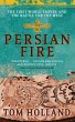 Persian Fire (eBook, ePUB) - Bild 1