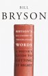 Bryson's Dictionary of Troublesome... - Bild 1