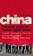 China (eBook, ePUB) - Bild 1