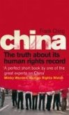 China (eBook, ePUB)
