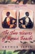 The Two Hearts Of Kwasi Boachi (eBook,... - Bild 1