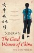 The Good Women Of China (eBook, ePUB) - Bild 1
